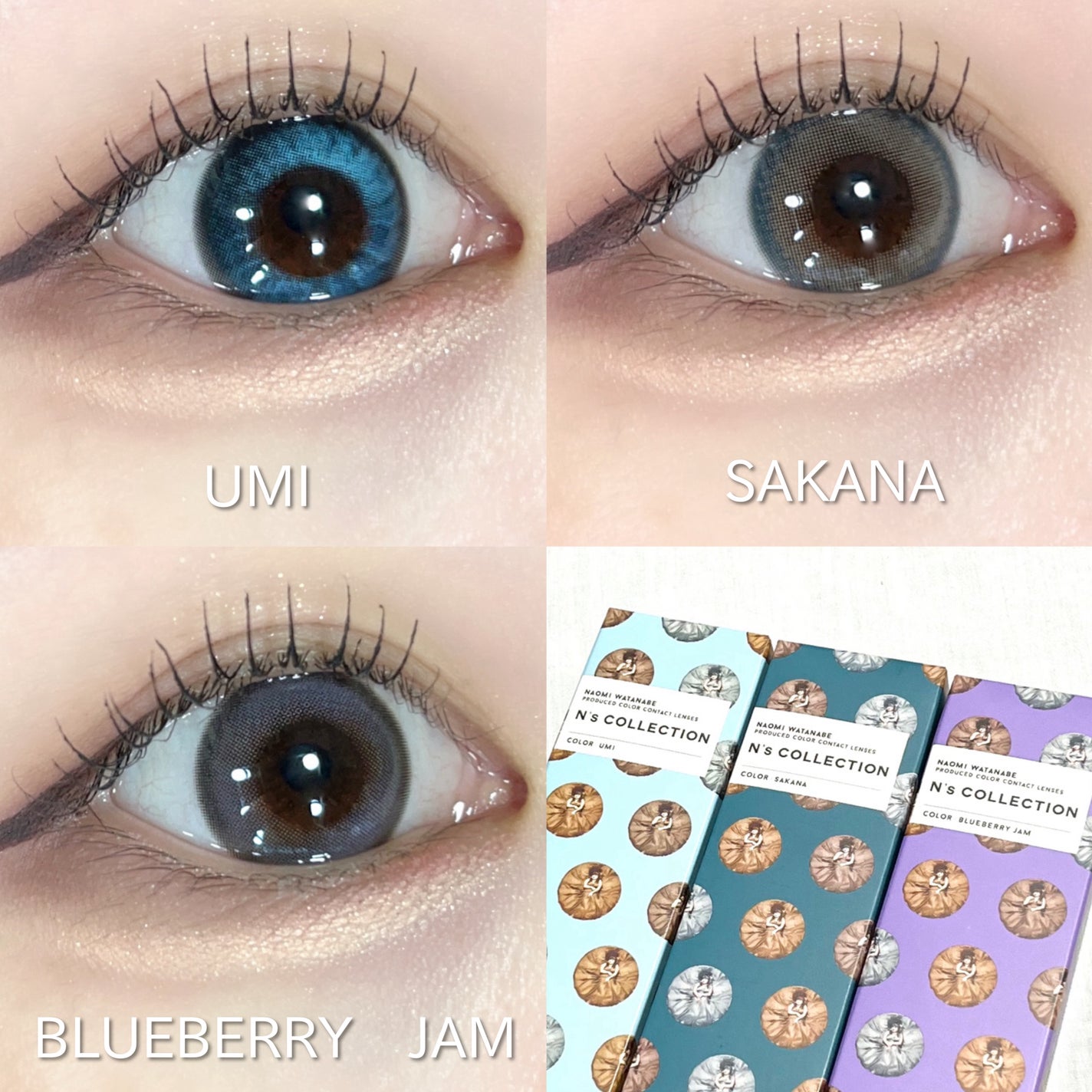 N’s COLLECTION 1day/N’s COLLECTION/ワンデー(1DAY)カラコンを使ったクチコミ(2枚目)