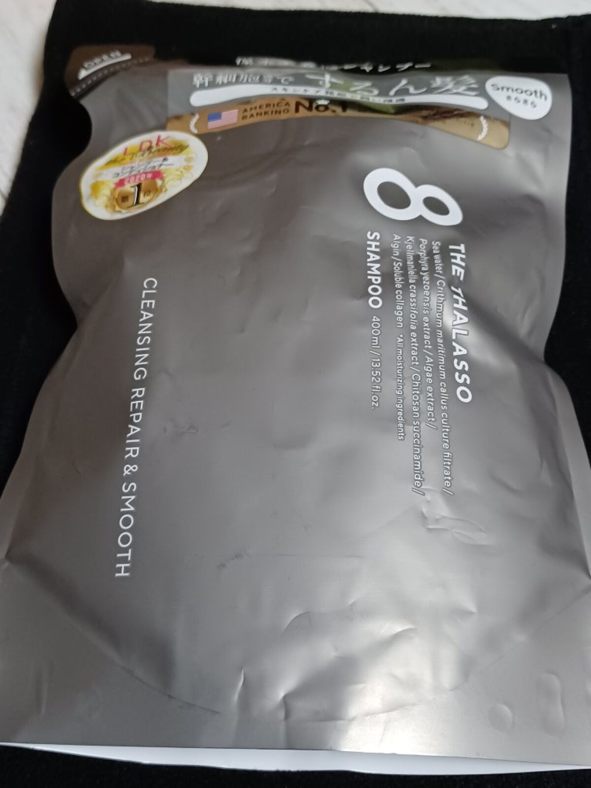 クレンジングリペア＆スムース 美容液シャンプー／スムースリペア＆アクアセラム 美容液トリートメント シャンプー詰替用 400ml/エイトザタラソ/市販シャンプーを使ったクチコミ（3枚目）