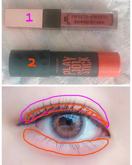 ジェルアイライナー 40 ネイビー/CEZANNE/ジェルアイライナーを使ったクチコミ(3枚目)