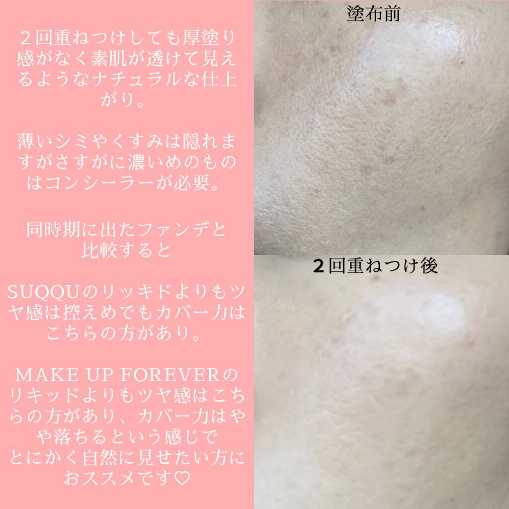 Aya |LAåšäœðºðž on LIPS ã4/8(é)çºå£²è©±é¡ã®æ°äœïŒæ£çŽã¬ãã¥ãŒNARSããŒãºã©ã€ããª..ãïŒ4æç®ïŒ