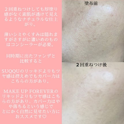 Aya |LAåšäœðºðž on LIPS ã4/8(é)çºå£²è©±é¡ã®æ°äœïŒæ£çŽã¬ãã¥ãŒNARSããŒãºã©ã€ããª..ãïŒ4æç®ïŒ