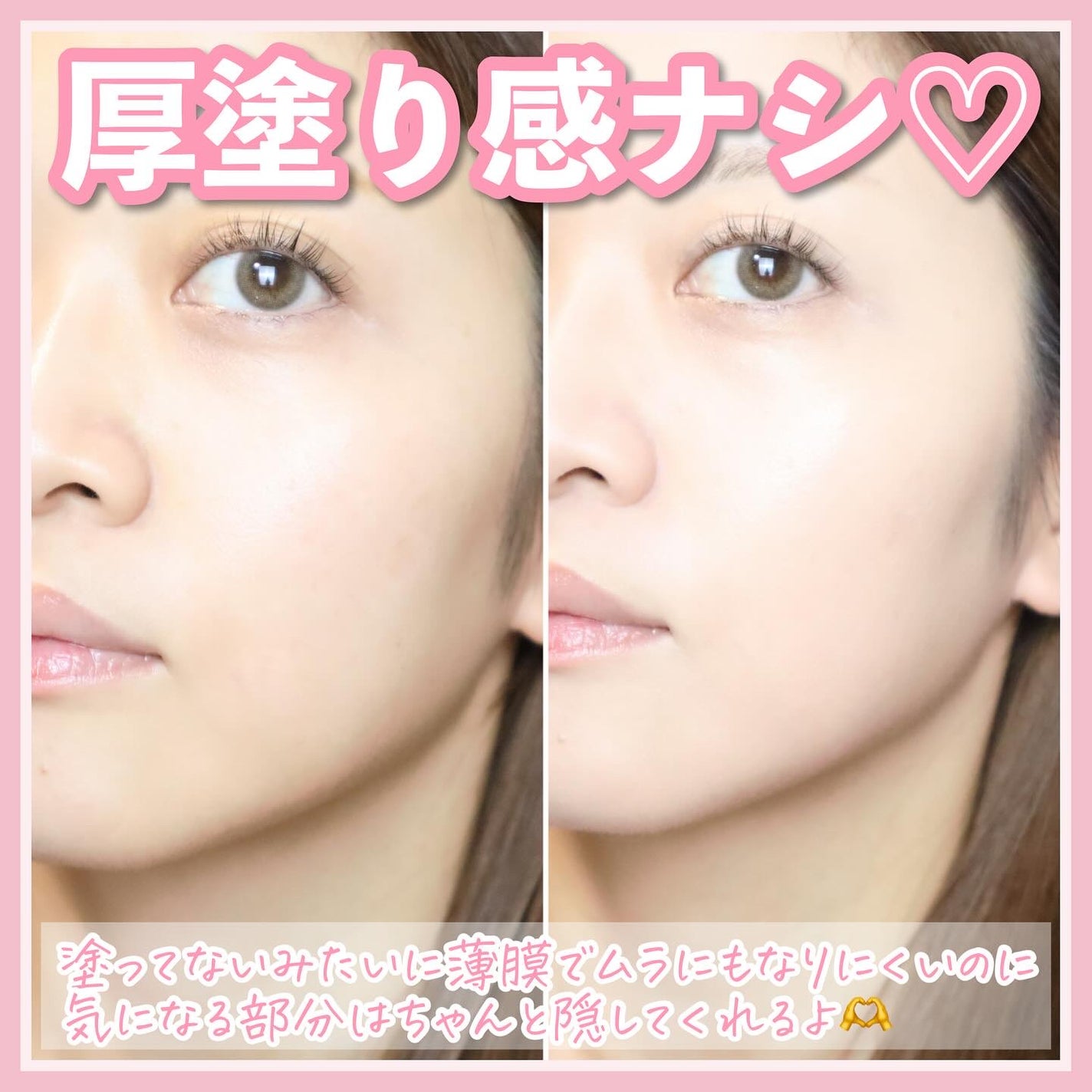 フィットグロウクッション/キャンメイク/クッションファンデーションを使ったクチコミ(5枚目)