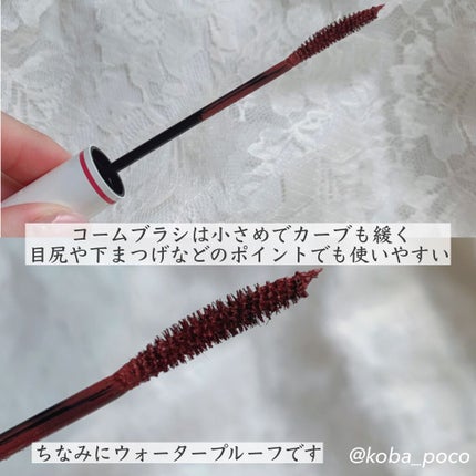 ニューアンビエンスカラーマスカラ/hince/マスカラを使ったクチコミ(4枚目)