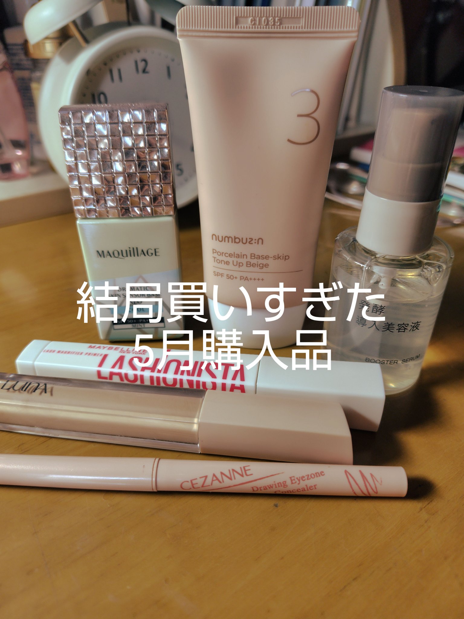 シピシピ フィットスキンクッション/CipiCipi/クッションファンデーションを使ったクチコミ（1枚目）