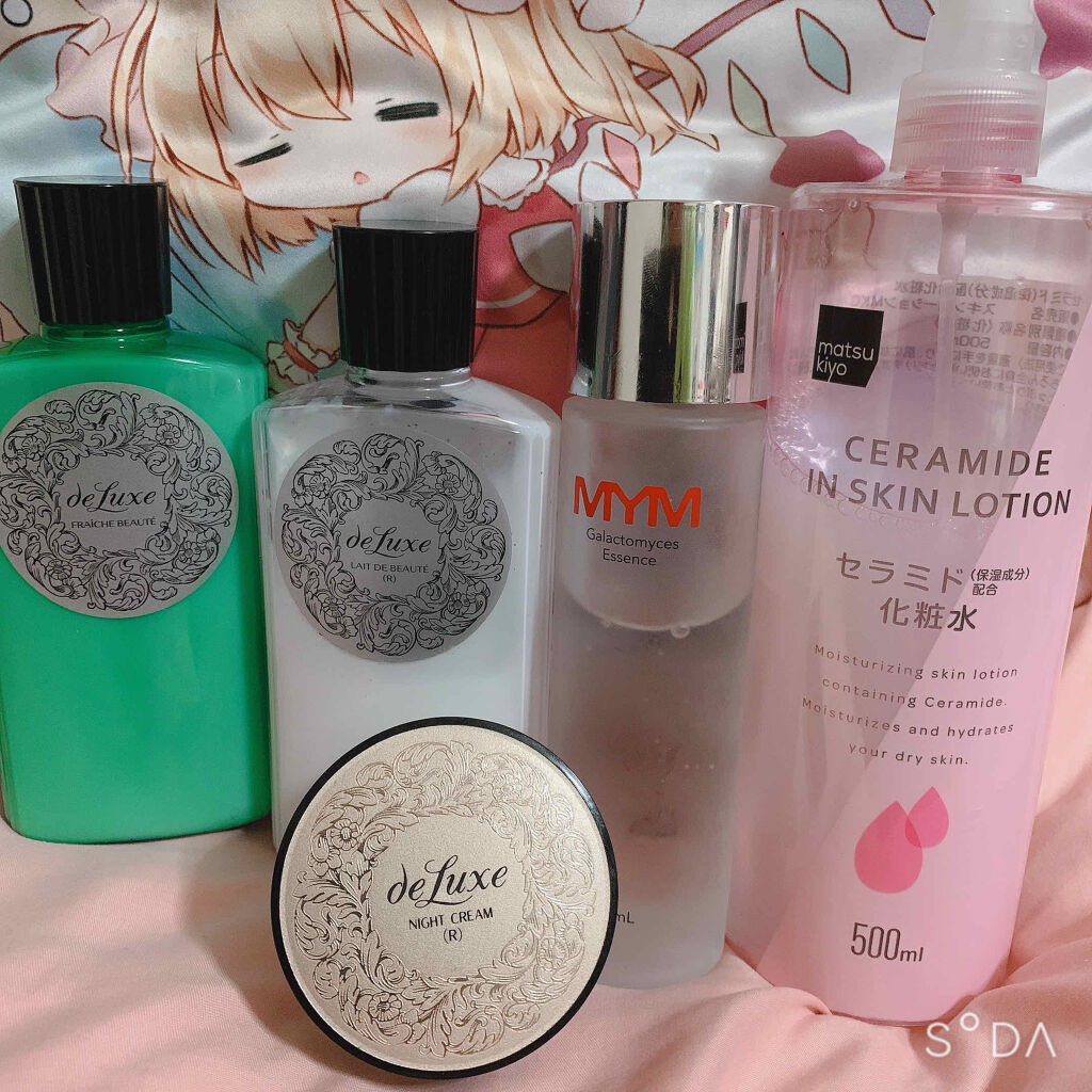 マツキヨ  セラミド化粧水/matsukiyo/化粧水を使ったクチコミ（1枚目）