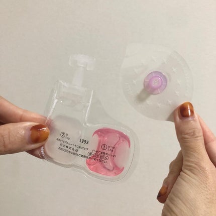 SPOT JELLY(スポッ!とジェリー)へそごまパック/花王/その他スキンケアを使ったクチコミ(4枚目)