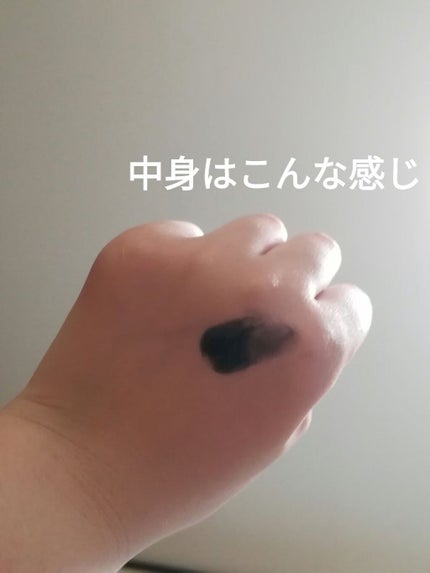 炭・鼻の毛穴ジェルパック/DAISO/シートマスク・パックを使ったクチコミ(2枚目)
