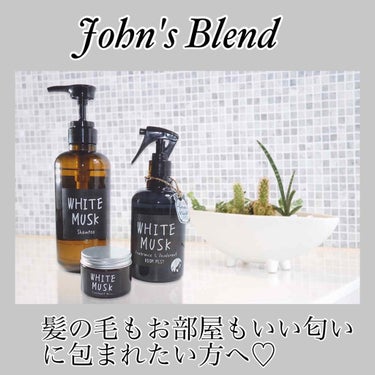 F&D ルームミスト/John's Blend/香水(その他)を使ったクチコミ（1枚目）