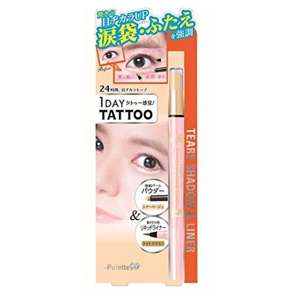 02 シアーベージュ・ライトブラウン