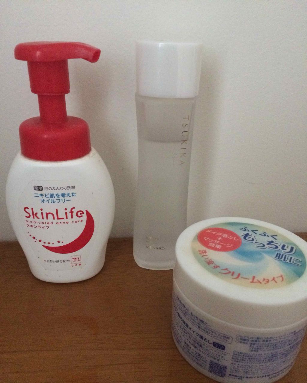 つき華 ローション (しっとり)/メナード/化粧水を使ったクチコミ（2枚目）