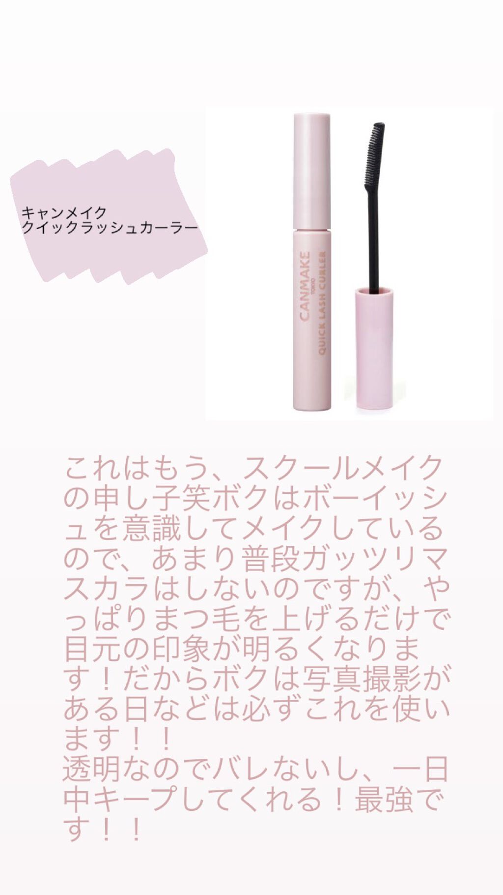 ðŠïŸïœºð on LIPS ãæè¿ãããããã©ããŒãã³ã¡ã³ããããŠãããæ¹ãå¢ããŠããŠãšãŠã..ãïŒ7æç®ïŒ