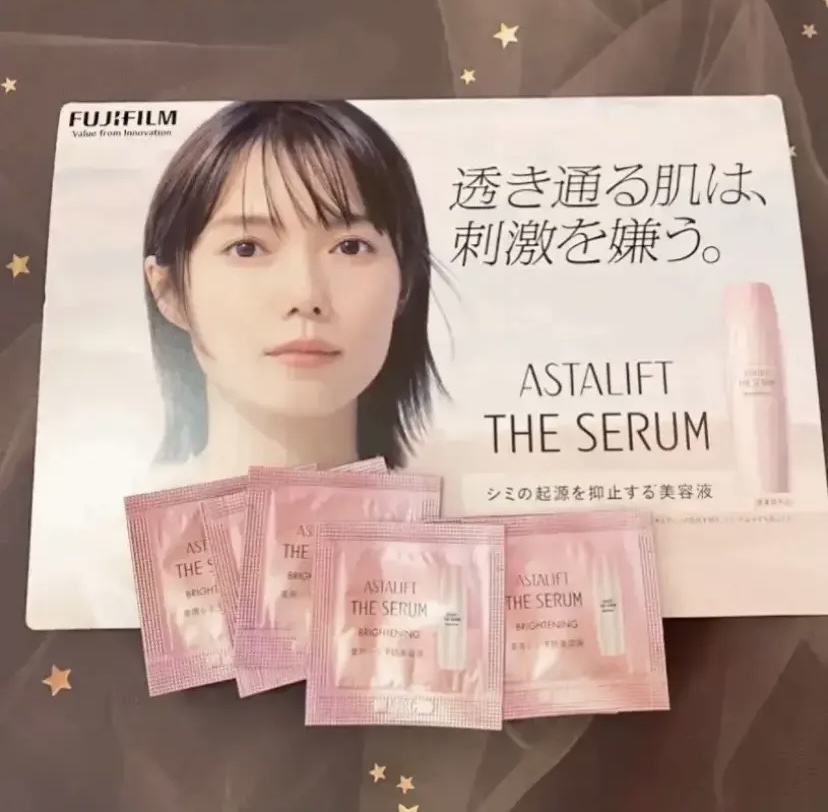 ザ セラム ブライトニング/アスタリフト/美容液を使ったクチコミ（1枚目）
