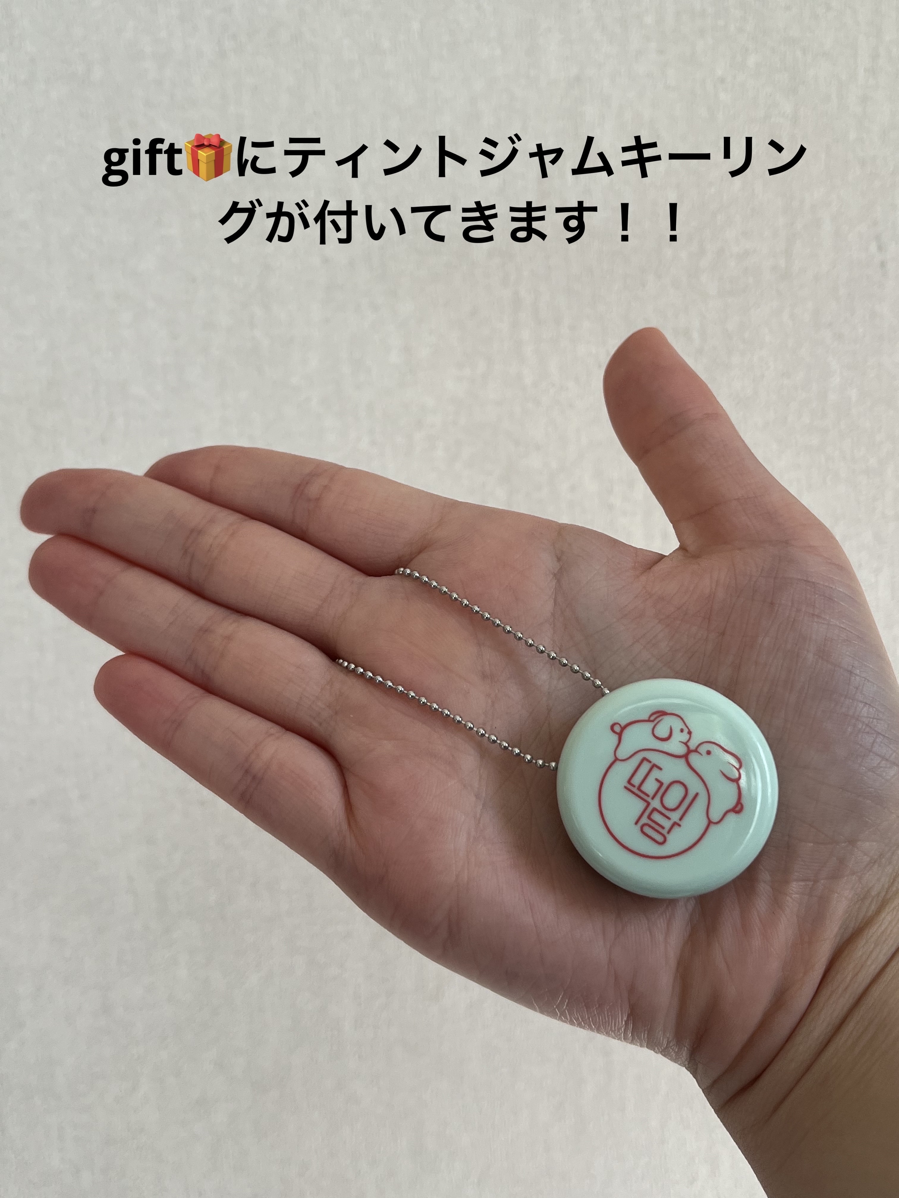 ペリペラ インク ムード グロイ ティント/PERIPERA/リップティントを使ったクチコミ（2枚目）