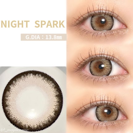 RESAY 1day/RESAY/ワンデー(1DAY)カラコンを使ったクチコミ(6枚目)