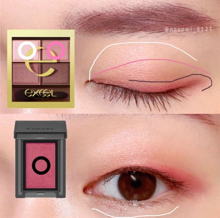 セルヴォーク ヴォランタリー アイズ/Celvoke/単色アイシャドウを使ったクチコミ(2枚目)