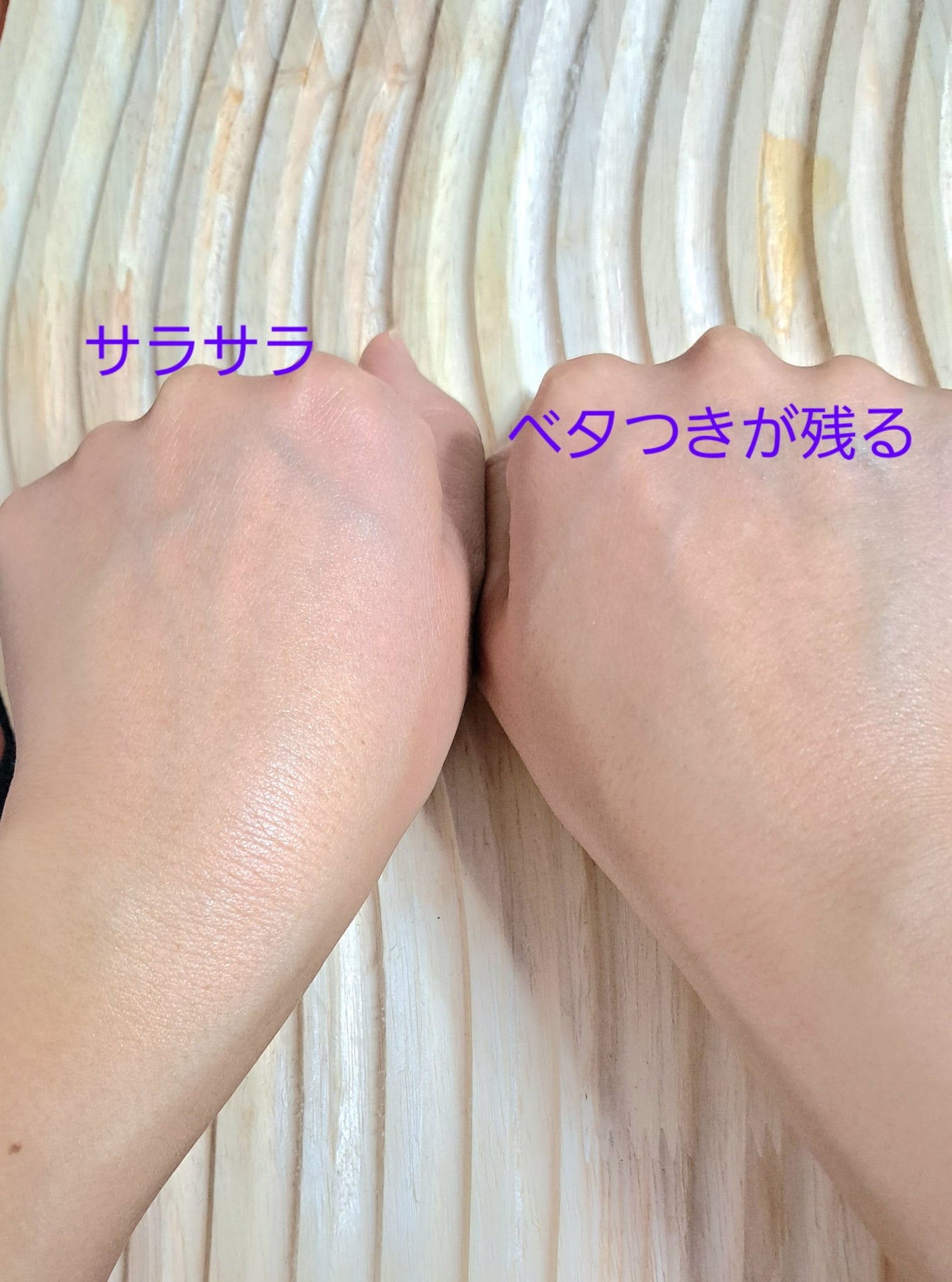 ルクエ コンク/ナリス化粧品/拭き取り化粧水を使ったクチコミ(7枚目)