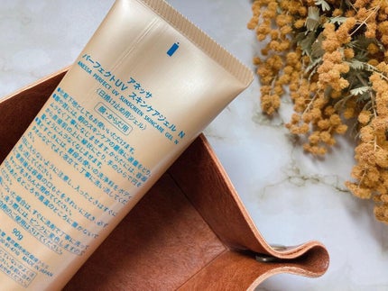 パーフェクトUV スキンケアジェル N/アネッサ/日焼け止め・UVケアを使ったクチコミ(2枚目)