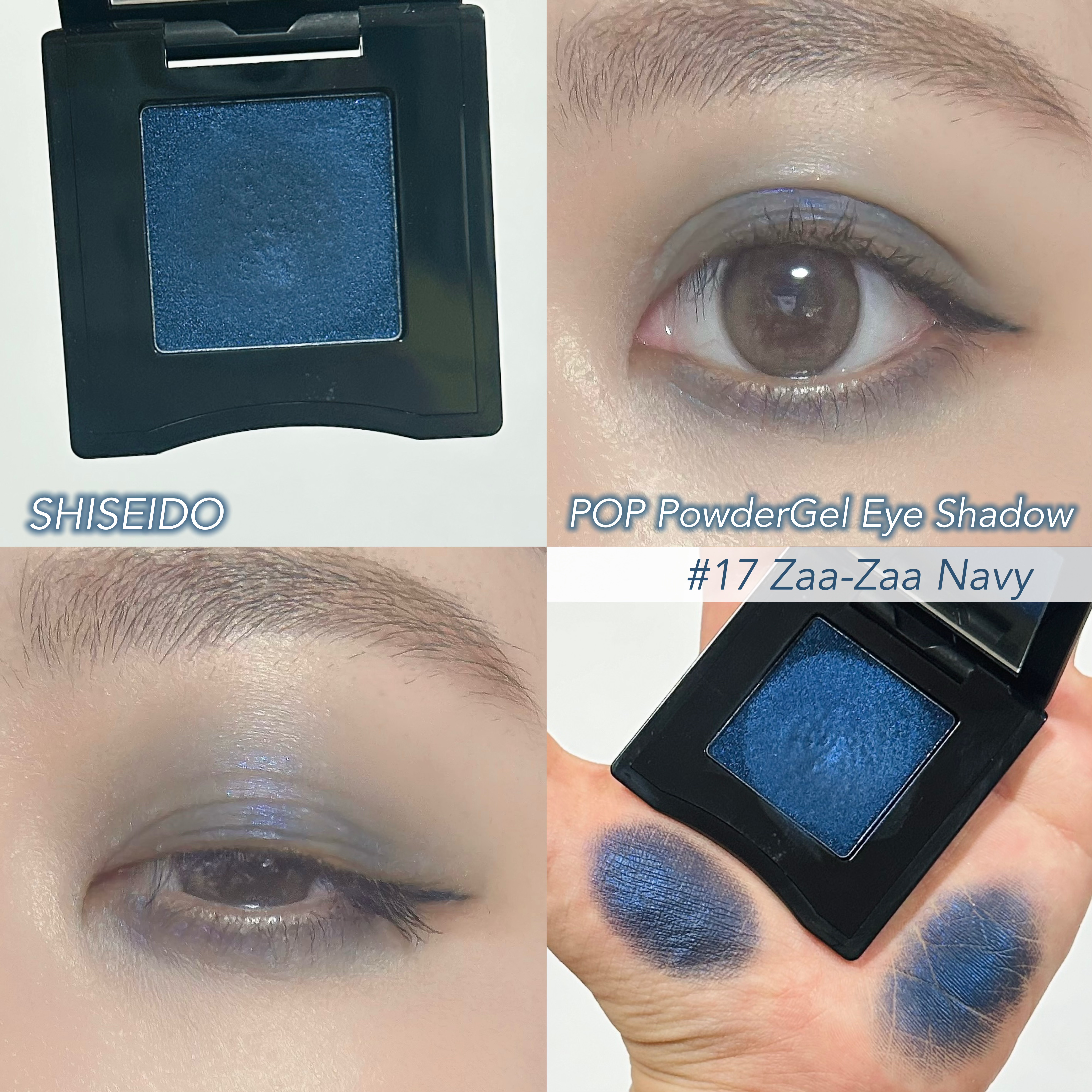 SHISEIDO ポップ パウダージェル アイシャドウのクチコミ「\夜空みたいな綺麗なブルー🌌💙/

────────────
♡SHISEIDO Pop Po.....」（1枚目）