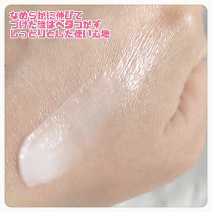 モイスチュア ハンドクリーム/カルテHD/ハンドクリームを使ったクチコミ(6枚目)