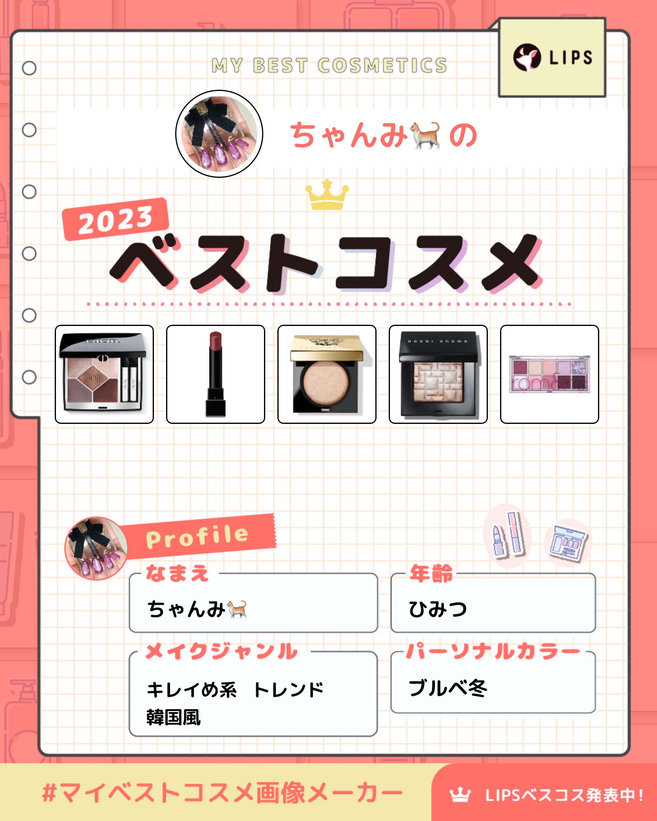 ハイライティング パウダー/BOBBI BROWN/パウダーハイライトを使ったクチコミ（1枚目）