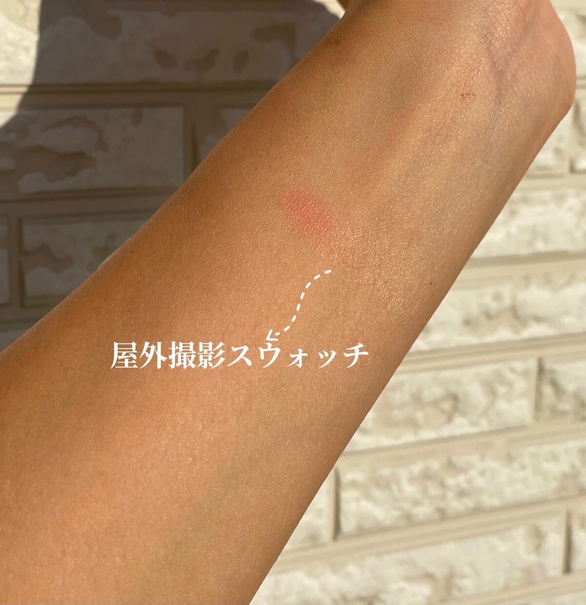 ピュア カラー ブラッシュ/SUQQU/パウダーチークを使ったクチコミ(5枚目)