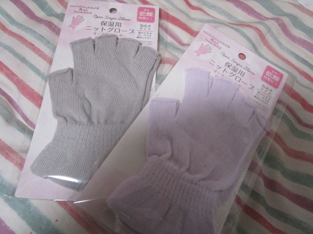 保湿用グローブ/キャンドゥ/ボディグッズを使ったクチコミ（1枚目）