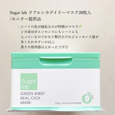 キールズ DS クリアリーブライト エッセンス[医薬部外品]/Kiehl's/美容液を使ったクチコミ（2枚目）