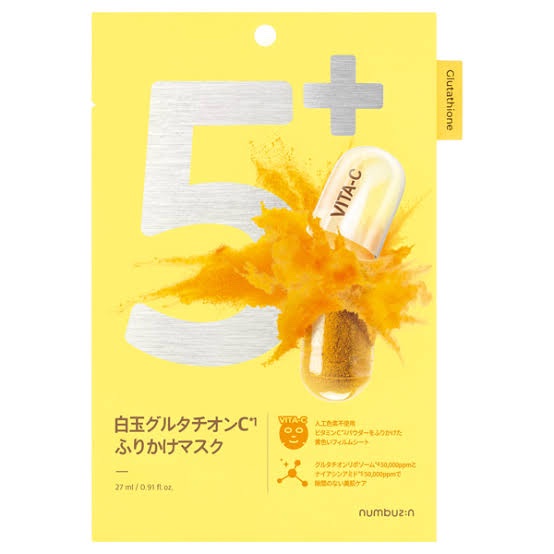 5番 白玉グルタチオンCふりかけマスク/numbuzin/シートマスク・パックを使ったクチコミ（1枚目）