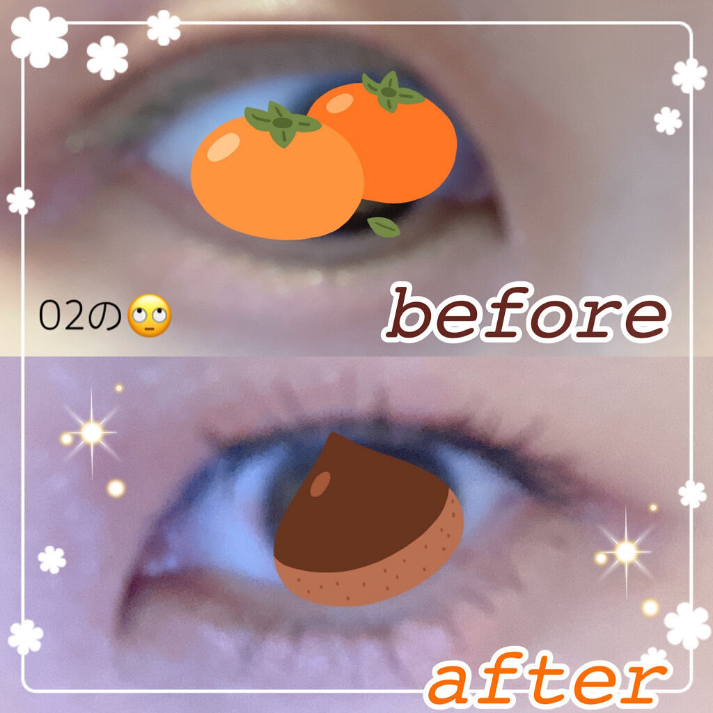 愛ラッシュマスカラR 04 流し目ブラウン【旧】/b idol/マスカラを使ったクチコミ（2枚目）