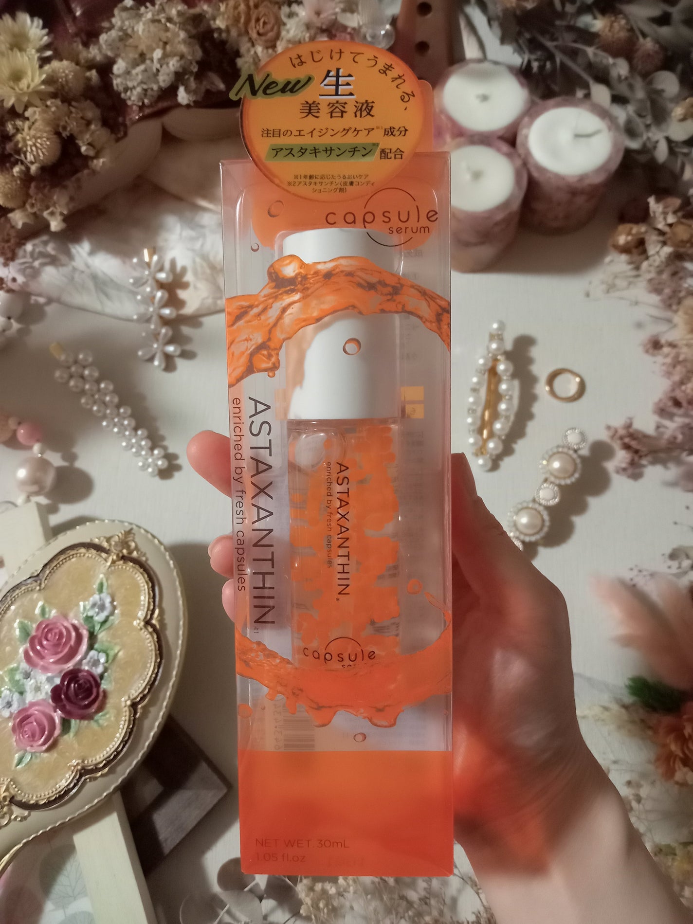 CPセラム A 美容液/カプセルセラム/美容液を使ったクチコミ(2枚目)