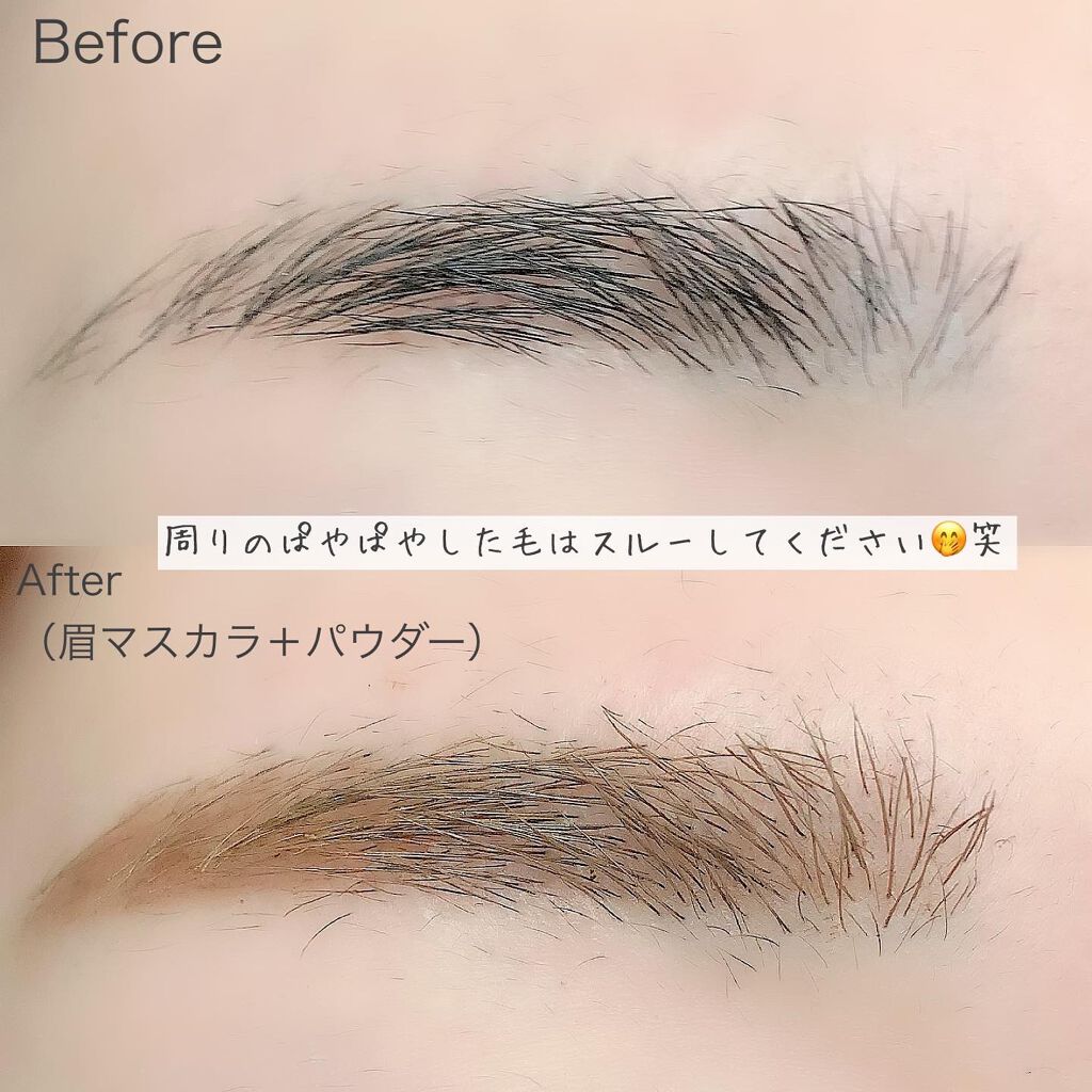 カラーリングアイブロウ/ヘビーローテーション/眉マスカラを使ったクチコミ(3枚目)