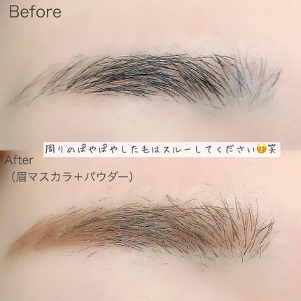 カラーリングアイブロウ/ヘビーローテーション/眉マスカラを使ったクチコミ(3枚目)