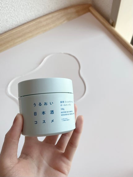 薬用ジェルクリーム/うるおい日本酒コスメ/オールインワン化粧品を使ったクチコミ(1枚目)
