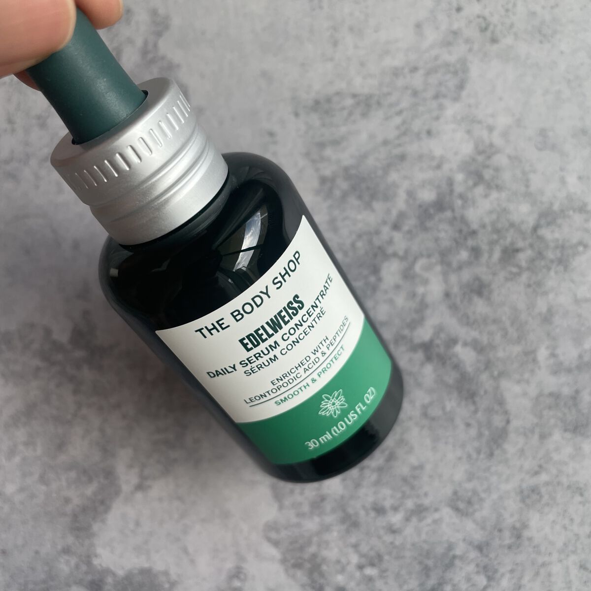 EDW コンセントレート セラム/THE BODY SHOP/美容液を使ったクチコミ（3枚目）