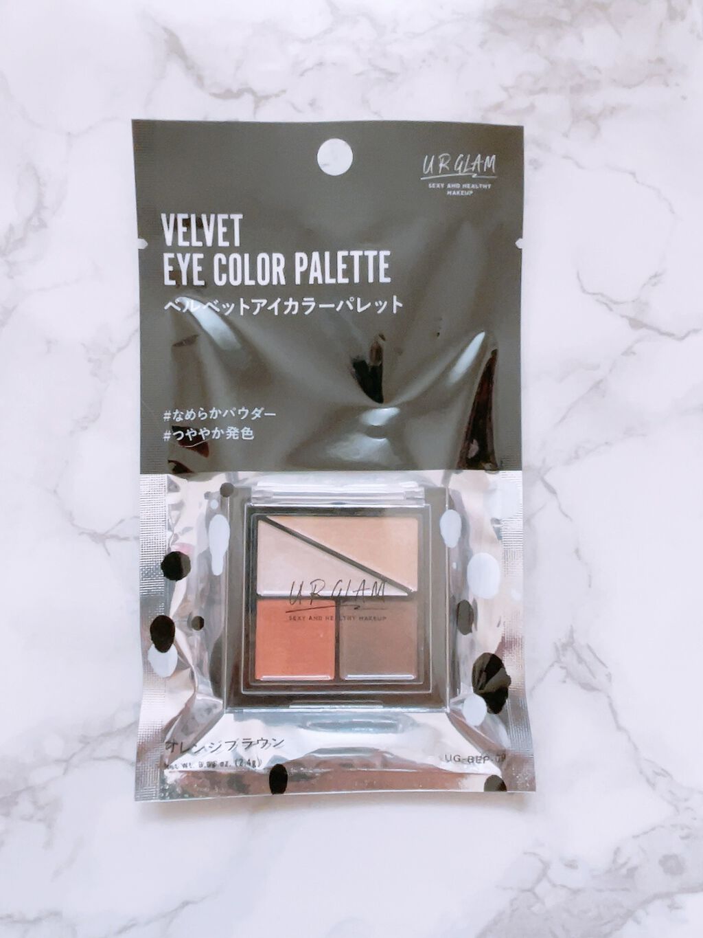 UR GLAM　VELVET EYE COLOR PALETTE/U R GLAM/アイシャドウパレットを使ったクチコミ（3枚目）