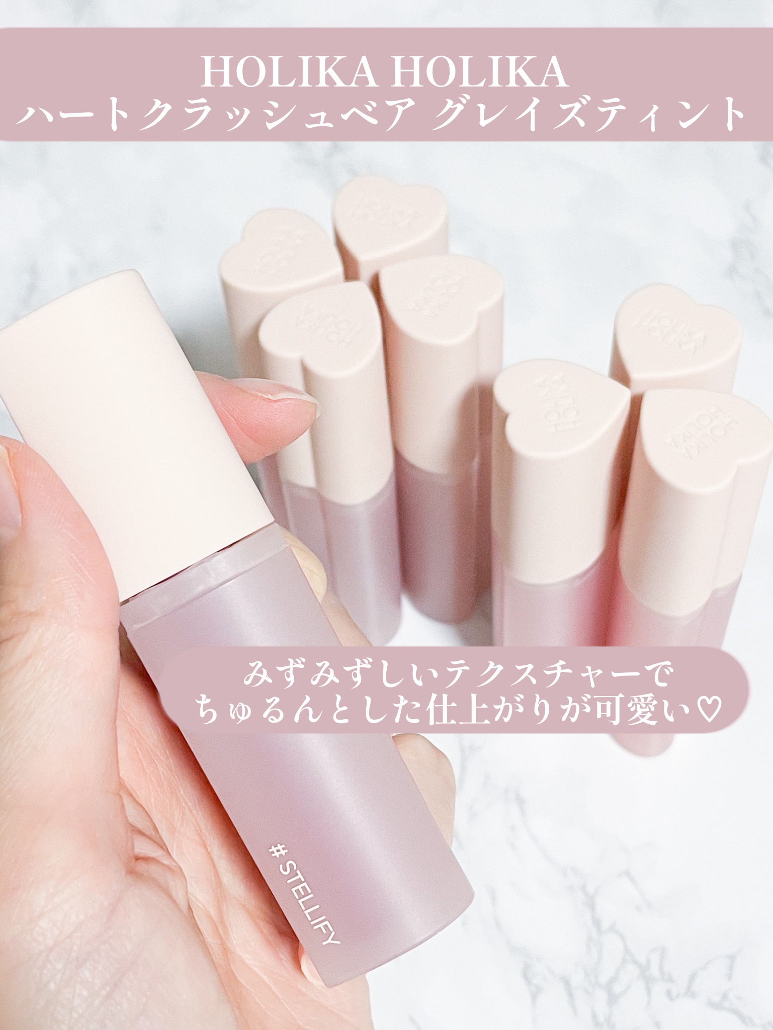 デビルズプランパー/HOLIKA HOLIKA/リッププランパーを使ったクチコミ（2枚目）