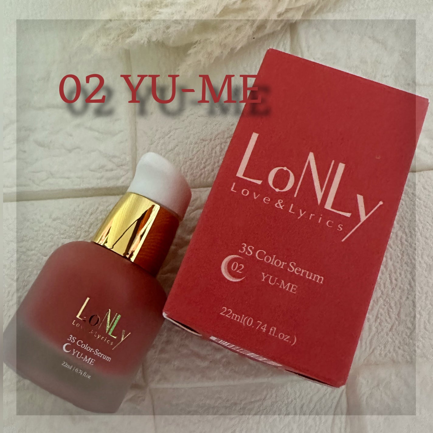 3S カラーセラム/LoNLy /リキッドチークを使ったクチコミ(3枚目)