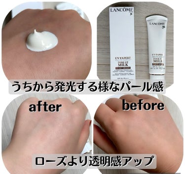 UV エクスペール トーンアップn 50ml/LANCOME/化粧下地を使ったクチコミ（2枚目）