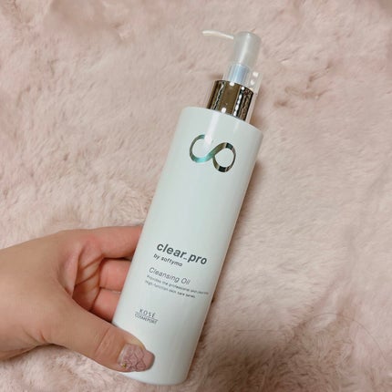 ソフティモ クリアプロ 酵素クレンジングオイル/ソフティモ/オイルクレンジングを使ったクチコミ(2枚目)