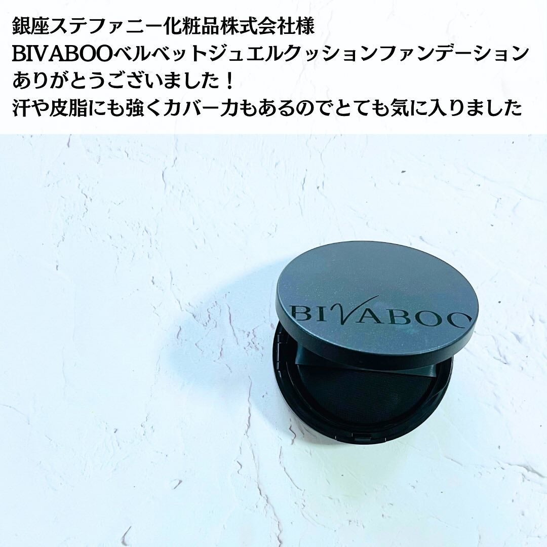 ベルベットジュエルクッション/BIVABOO/クッションファンデーションを使ったクチコミ(8枚目)