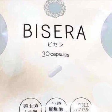 BISERA-ビセラ-/自然派研究所/ボディサプリメントの画像