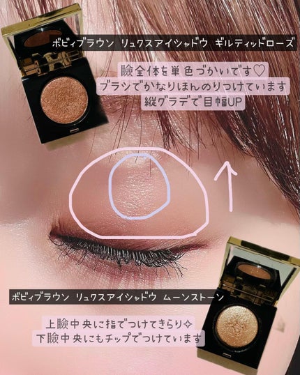 ルージュ ピュールクチュール ヴェルニ ウォーターステイン/YVES SAINT LAURENT BEAUTE/口紅を使ったクチコミ(4枚目)