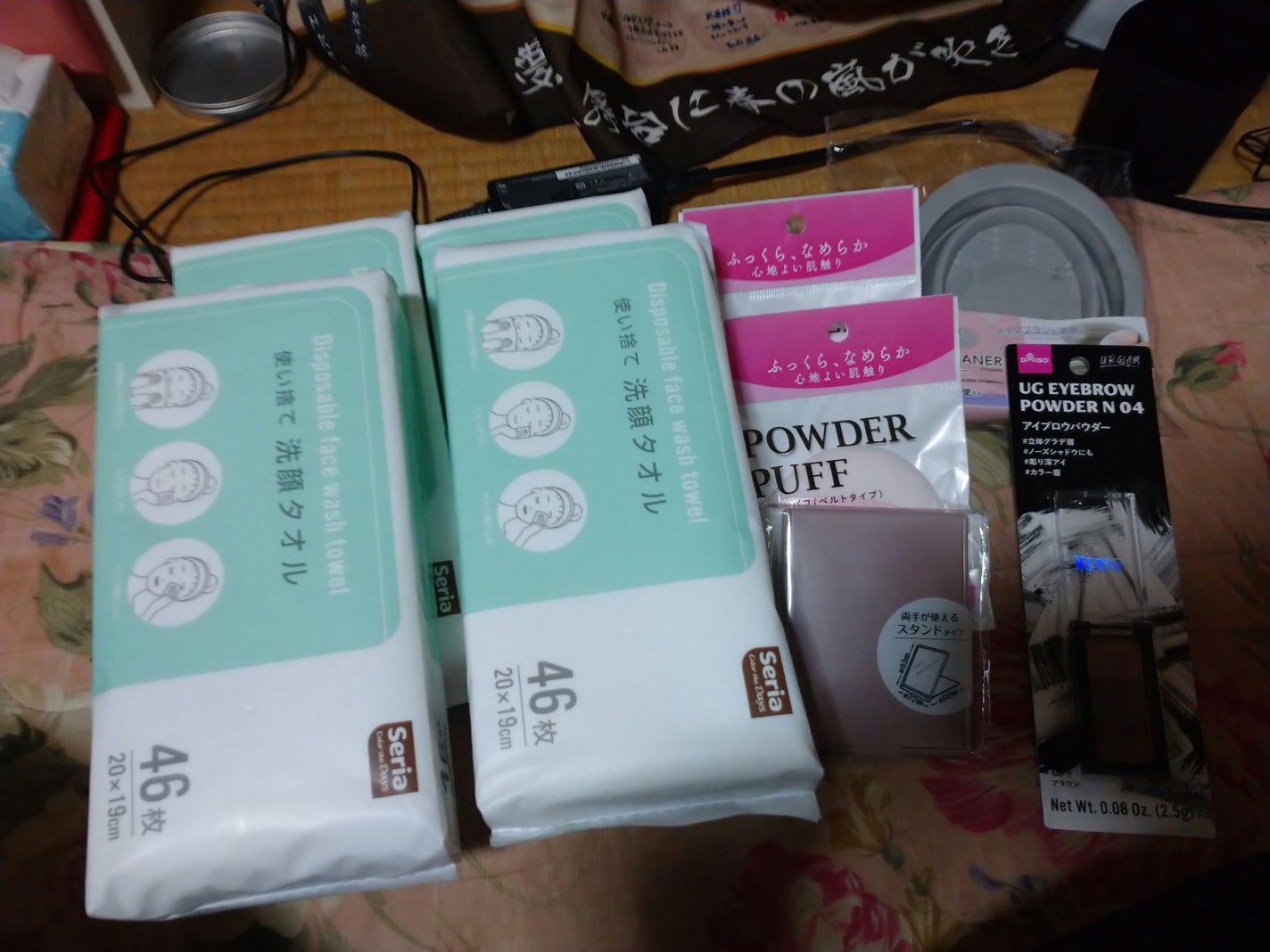 折りたたみ式メイクブラシクリーナー/DAISO/その他化粧小物を使ったクチコミ(2枚目)