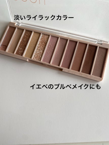 シルキースフレアイズ/キャンメイク/アイシャドウパレットを使ったクチコミ(7枚目)