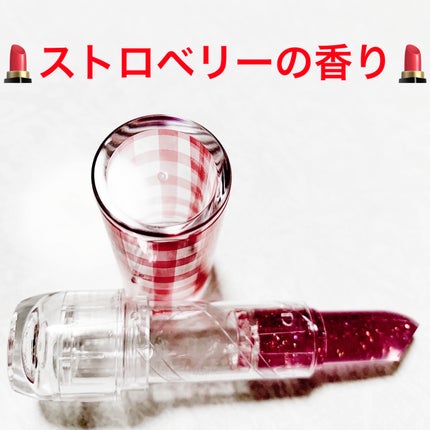 リップクリーム/クーリア/リップケアを使ったクチコミ(5枚目)