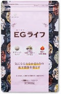 EGライフ(医薬品) / 漢方生薬研究所