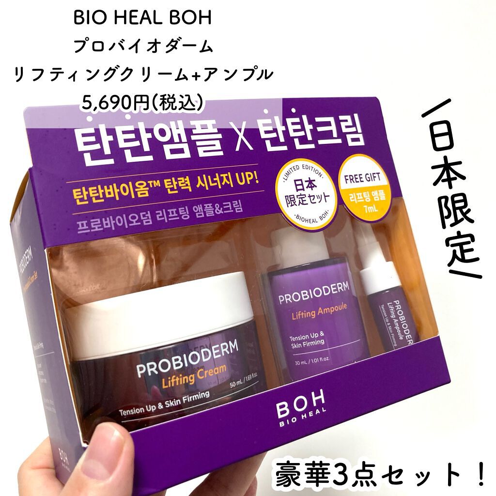 fillimilli アイメイクブラシセット/fillimilli/メイクブラシを使ったクチコミ(2枚目)