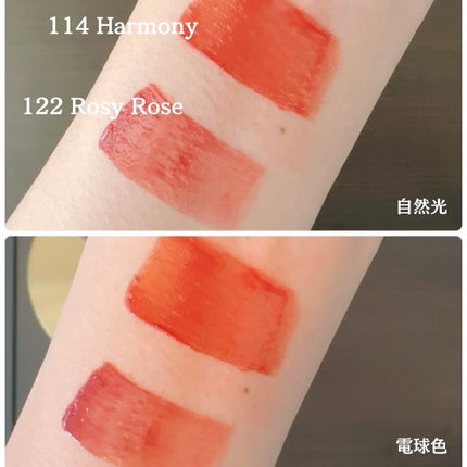 フルーティーグラムティント/Laka/リップティントを使ったクチコミ(5枚目)