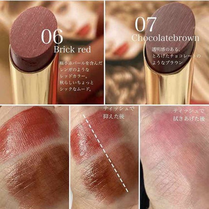 エテュセ リップエディション(ティントルージュ)/ettusais/リップティントを使ったクチコミ(2枚目)