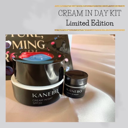 カネボウ クリーム イン デイ キット リミテッド エディションa/KANEBO/スキンケアキットを使ったクチコミ(1枚目)